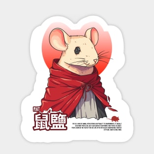Rat chinese zodiac Sticker